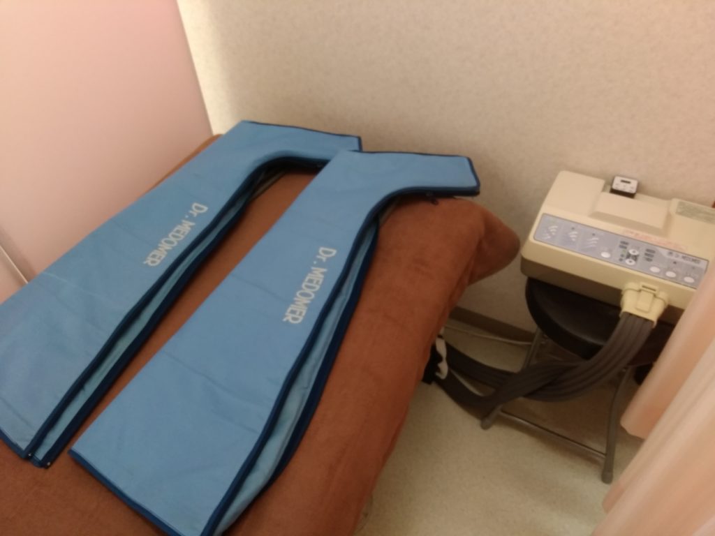 山城整骨院　施術具